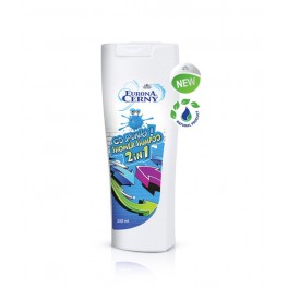 GO SPUNKY! Ochranný sprchový šampon 2v1, 250 ml